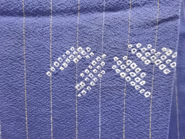  アンティーク　絞り縞に笹模様着物(解き途中)